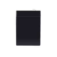 12 Volt, 5 amp Rechargeable Battery