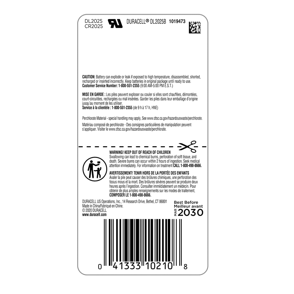 DURACELL 2025 Battery, 1 Pack
