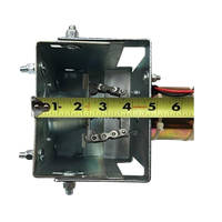 THE ELIMINATOR Road Feeder Lower Unit